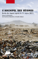 Archipel des séismes (L')